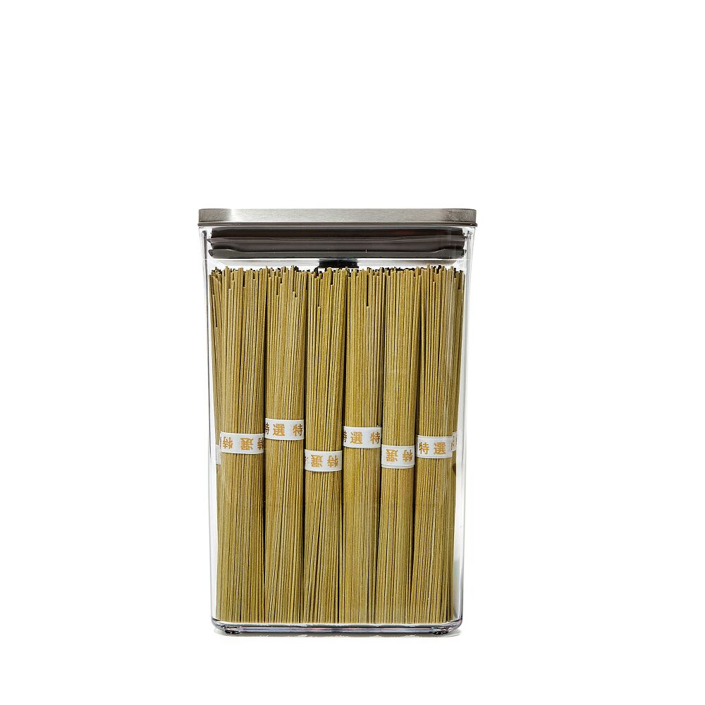 POP Container - Rectangle Medium (2.7 Qt/2.6 L) T2
